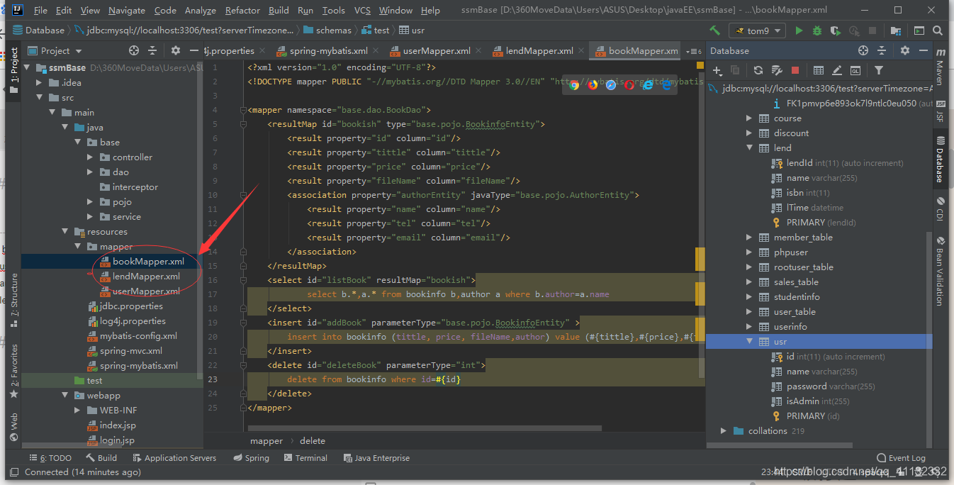 idea创建maven项目整合ssm框架,并完成简易图书管理系统_用ideaspring initalizr写的完整的图书管理系统-CSDN博客