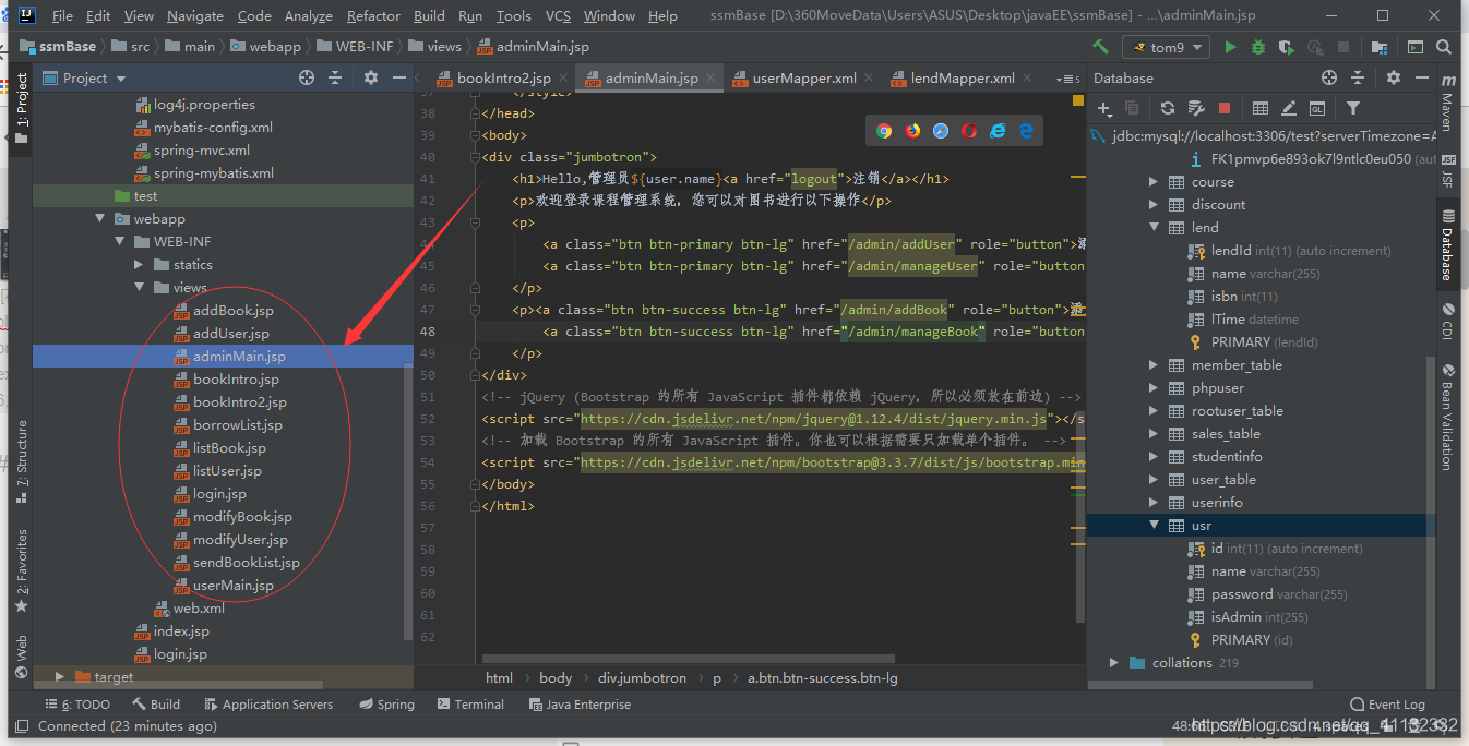 idea创建maven项目整合ssm框架,并完成简易图书管理系统_用ideaspring initalizr写的完整的图书管理系统-CSDN博客