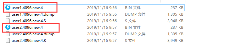 ESP8266实现在线升级OTA