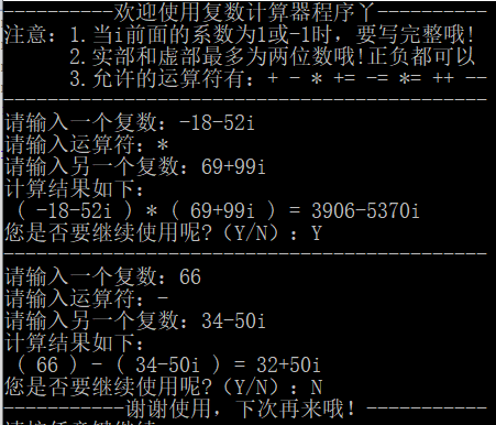 watermark,type_ZmFuZ3poZW5naGVpdGk,shadow_10,text_aHR0cHM6Ly9ibG9nLmNzZG4ubmV0L0pfRHVfcHJv,size_16,color_FFFFFF,t_70