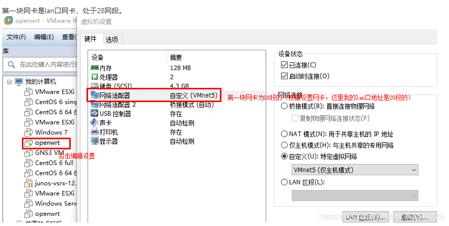 虚拟网络编辑器软件 watermark,type_ZmFuZ3poZW5naGVpdGk,shadow_10,text_aHR0cHM6Ly9ibG9nLmNzZG4ubmV0L2Rvb2R1b2FpeHVleGk=,size_16,color_FFFFFF,t_70