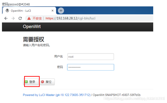 软路由有什么用教程 watermark,type_ZmFuZ3poZW5naGVpdGk,shadow_10,text_aHR0cHM6Ly9ibG9nLmNzZG4ubmV0L2Rvb2R1b2FpeHVleGk=,size_16,color_FFFFFF,t_70
