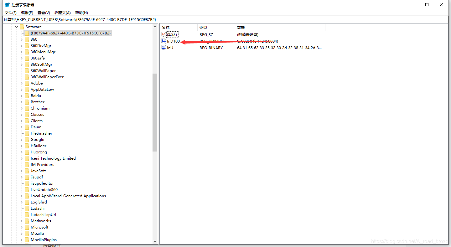 快应用中心能删吗 watermark,type_ZmFuZ3poZW5naGVpdGk,shadow_10,text_aHR0cHM6Ly9ibG9nLmNzZG4ubmV0L0Ffcm9hZF9icm9hZA==,size_16,color_FFFFFF,t_70