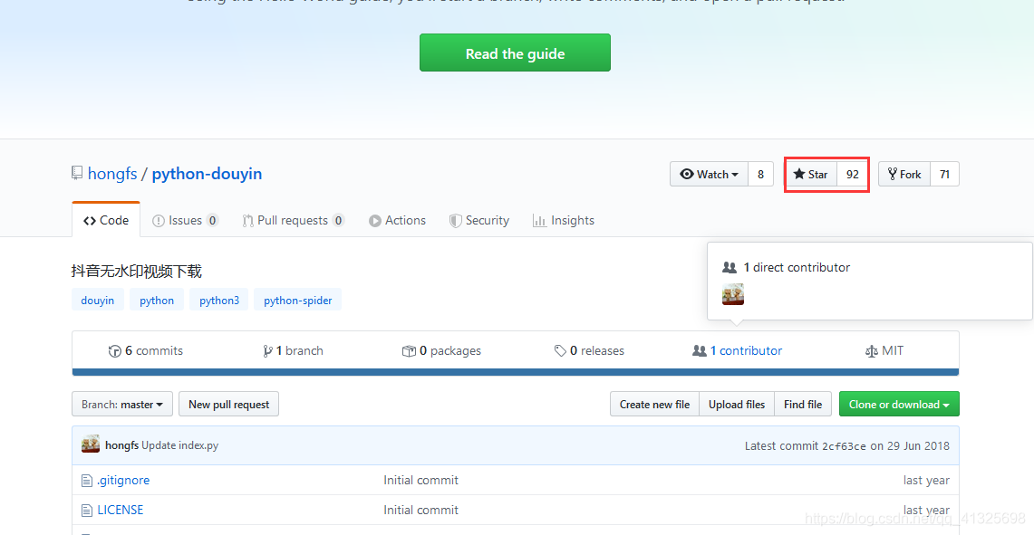 github是干什么的 watermark,type_ZmFuZ3poZW5naGVpdGk,shadow_10,text_aHR0cHM6Ly9ibG9nLmNzZG4ubmV0L3FxXzQxMzI1Njk4,size_16,color_FFFFFF,t_70