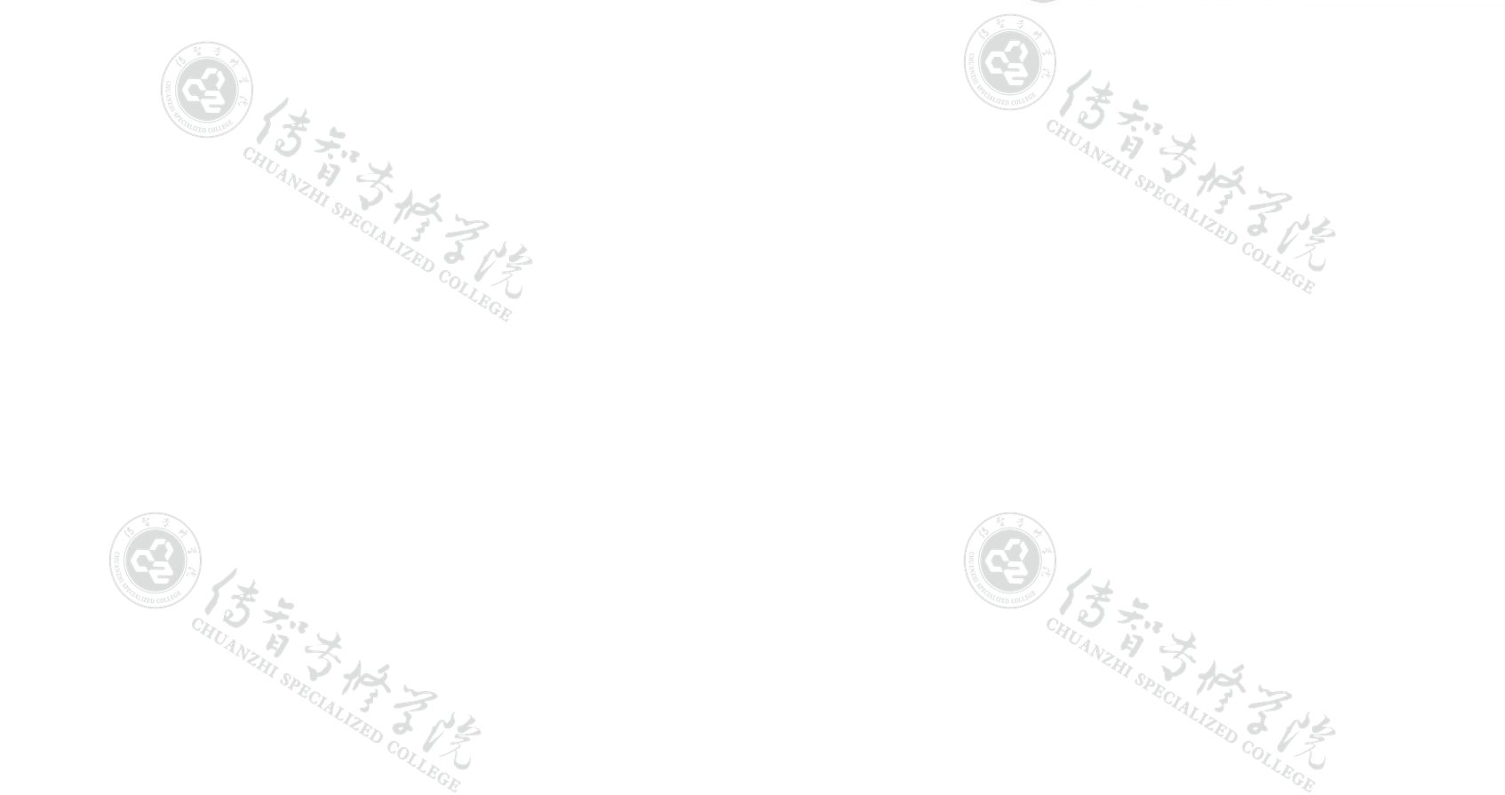 什么是分布式计算框架(动画演示)?