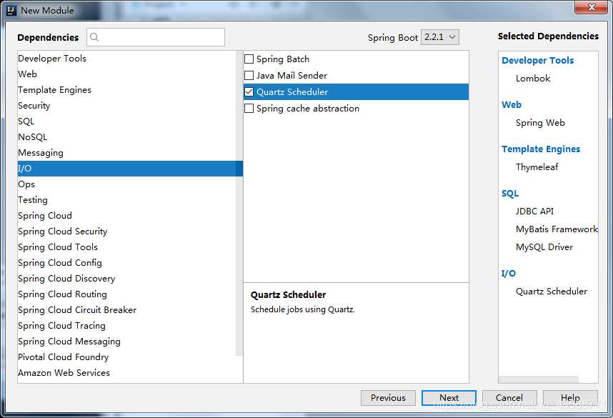Spring 2025 cloud quartz