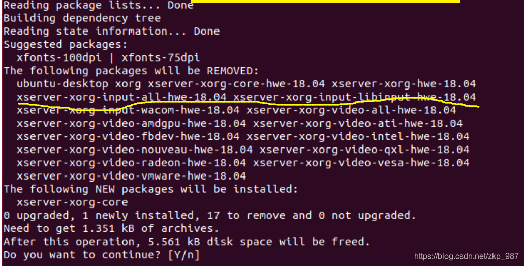 xrdp远程ubuntu18.04报错：some problem