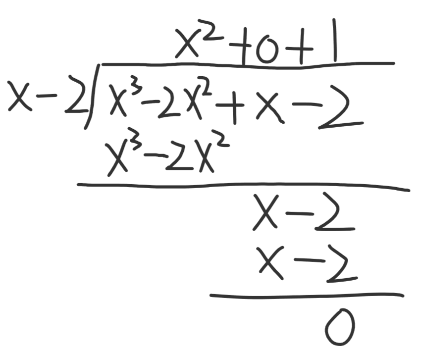 超级简单的三次方程求解!