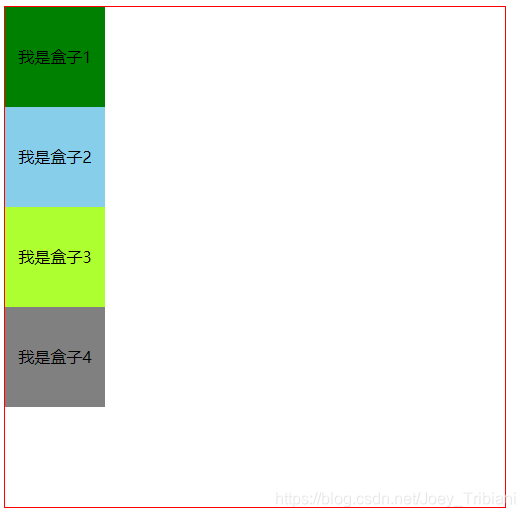 ここに画像を挿入説明