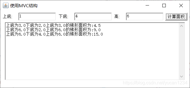 ここに画像を挿入説明