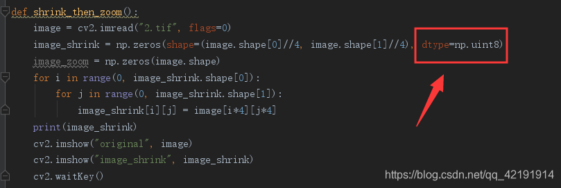 opencv-python:创建图像容器 dtype=np.uint8-CSDN博客