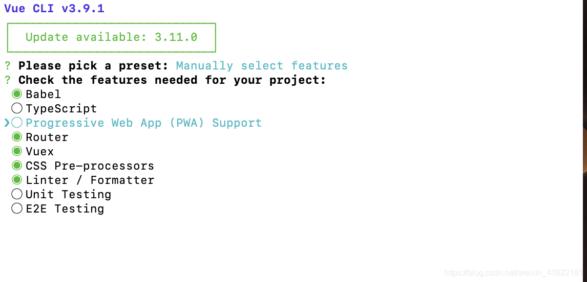 vue3.0脚手架新建项目