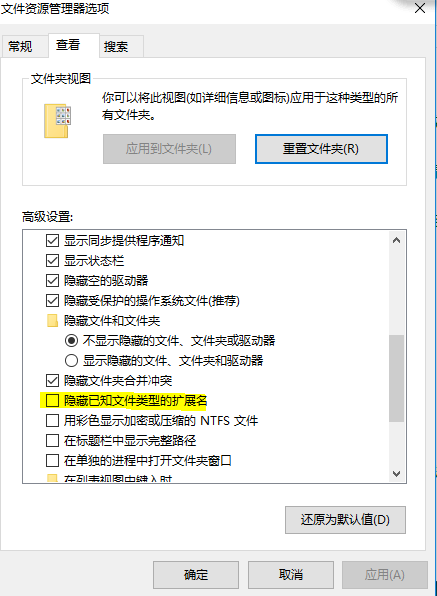cmd整人小程序（e~~，不要乱用）