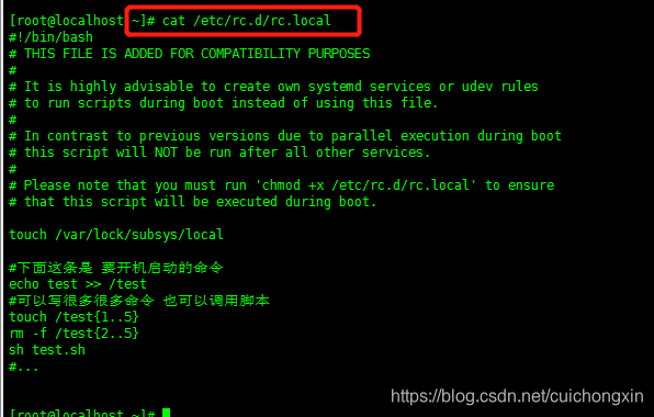 Linux中没有rc Local文件的解决方法和重启后脚本命令不执行的解决方法 崔崇鑫的博客 程序员宅基地 程序员宅基地