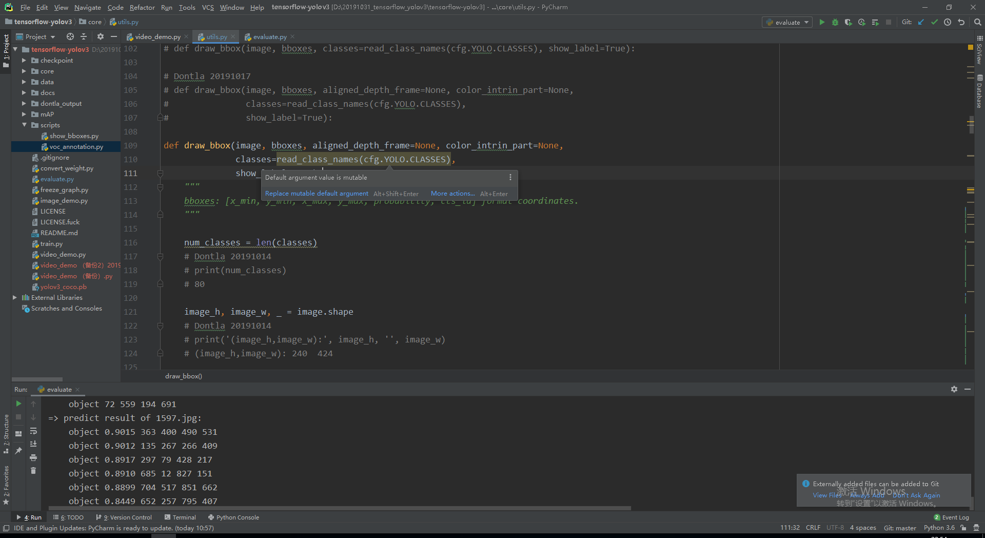 pycharm 黄色（黄字）高亮警告 Default argument value is mutable 原因及解决办法（mutable 可变对象与 immutable不可变对象）