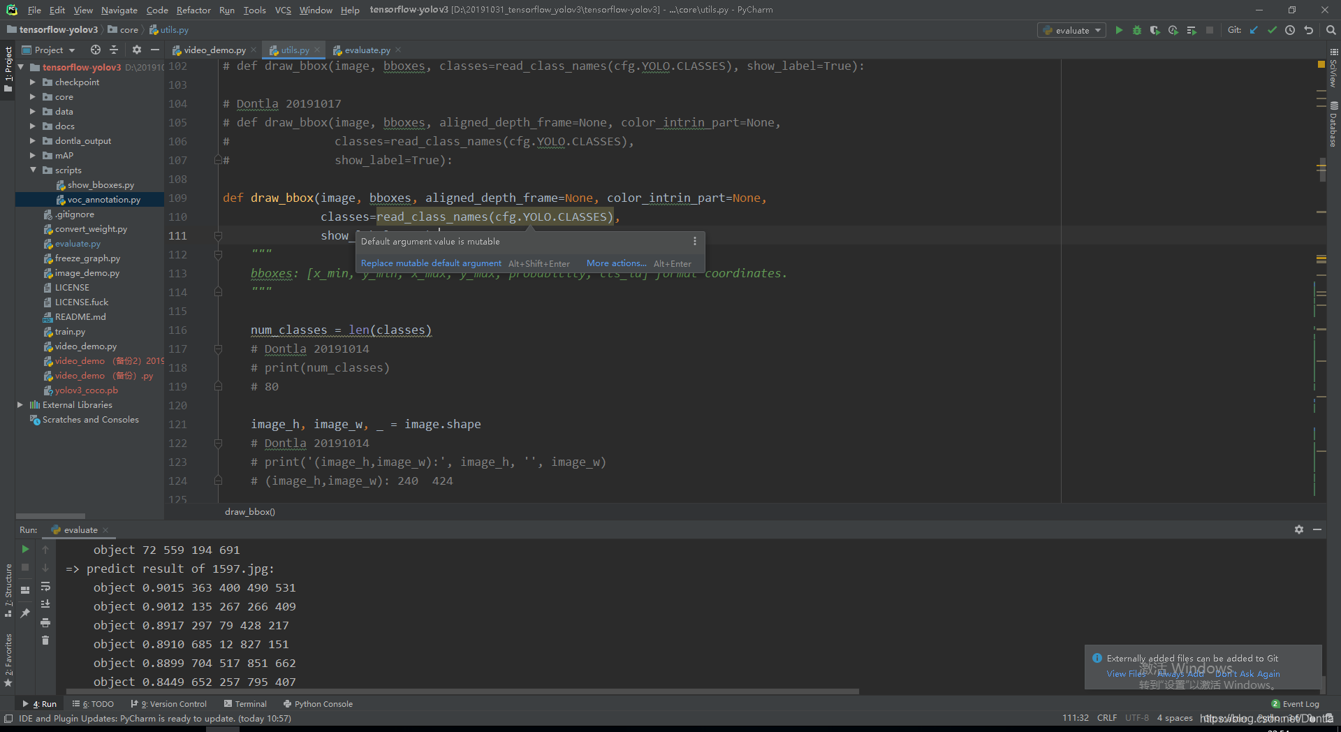 pycharm 黄色（黄字）高亮警告 Default argument value is mutable 原因及解决办法（mutable 可变对象与 immutable不可变对象）