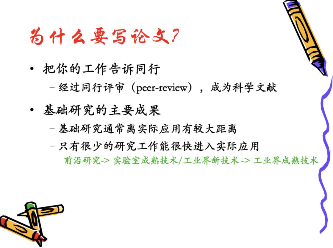 watermark,type_ZmFuZ3poZW5naGVpdGk,shadow_10,text_aHR0cHM6Ly9ibG9nLmNzZG4ubmV0L21yamt6aGFuZ21h,size_16,color_FFFFFF,t_70