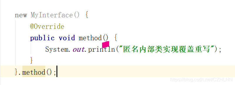 An anonymous inner class is used and an anonymous object is also used; but the anonymous object can only be called once when the method is called.