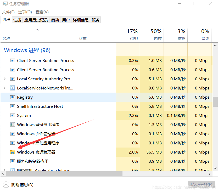 windows10游戏模式开启不了 watermark,type_ZmFuZ3poZW5naGVpdGk,shadow_10,text_aHR0cHM6Ly9ibG9nLmNzZG4ubmV0L3FxXzQwMzIzNDgx,size_16,color_FFFFFF,t_70