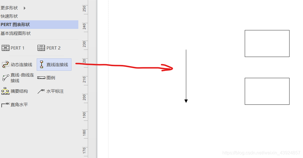 连接线怎么加箭头 watermark,type_ZmFuZ3poZW5naGVpdGk,shadow_10,text_aHR0cHM6Ly9ibG9nLmNzZG4ubmV0L3dlaXhpbl80MzkyNDg1Nw==,size_16,color_FFFFFF,t_70