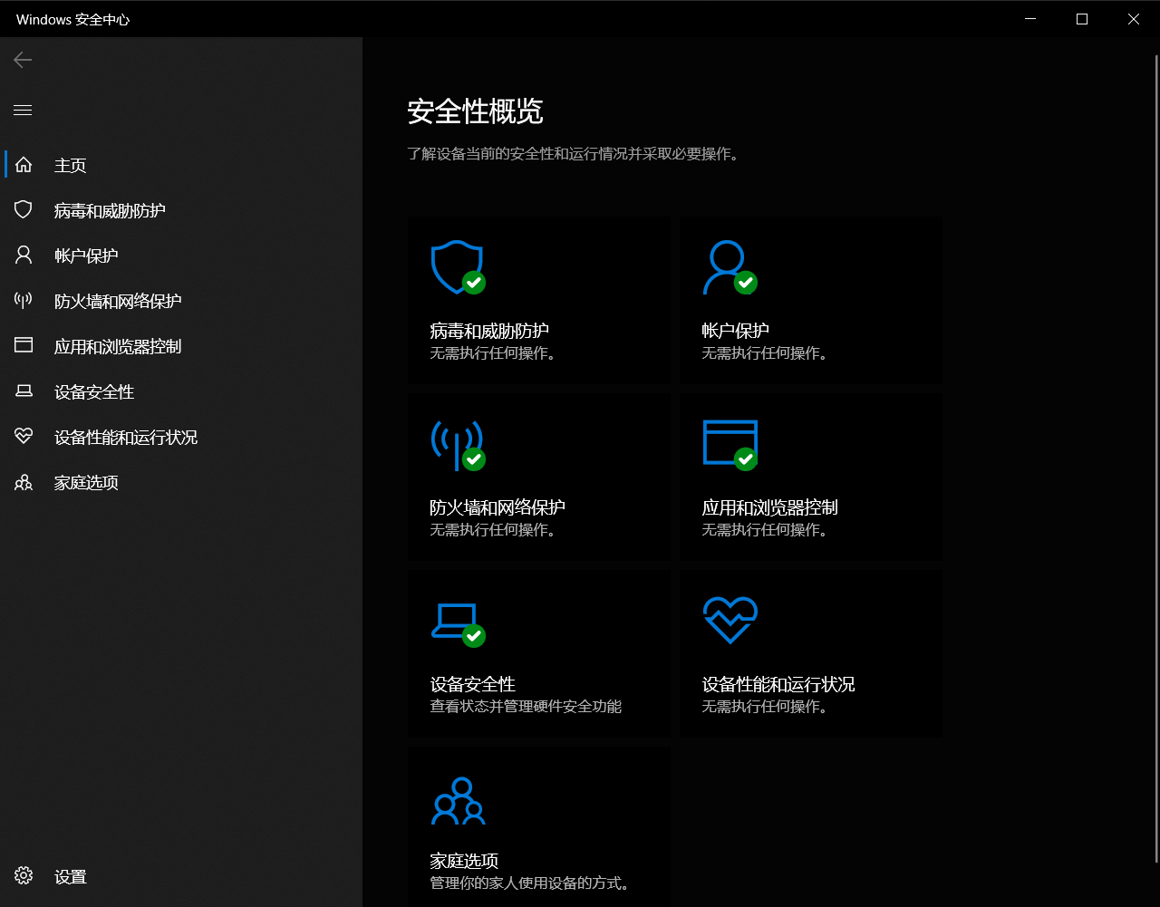 watermark,type_ZmFuZ3poZW5naGVpdGk,shadow_10,text_aHR0cHM6Ly9ibG9nLmNzZG4ubmV0L3dlaXhpbl80MjgxNTYwOQ==,size_16,color_FFFFFF,t_70