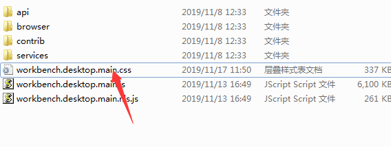在这里插入图片描述