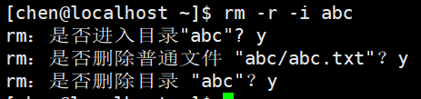 复习Linux基本操作----常见指令