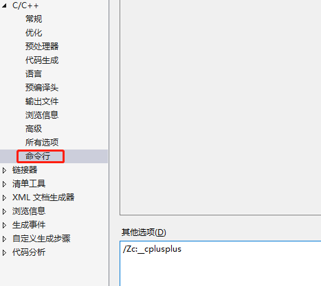 默认值属性 watermark,type_ZmFuZ3poZW5naGVpdGk,shadow_10,text_aHR0cHM6Ly9ibG9nLmNzZG4ubmV0L3lhb19ob3U=,size_16,color_FFFFFF,t_70