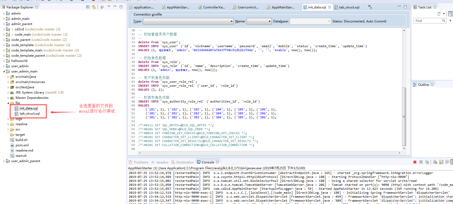 免费代码生成器在线使用 watermark,type_ZmFuZ3poZW5naGVpdGk,shadow_10,text_aHR0cHM6Ly9ibG9nLmNzZG4ubmV0L3dlaXhpbl80NTQ0NDgwNw==,size_16,color_FFFFFF,t_70