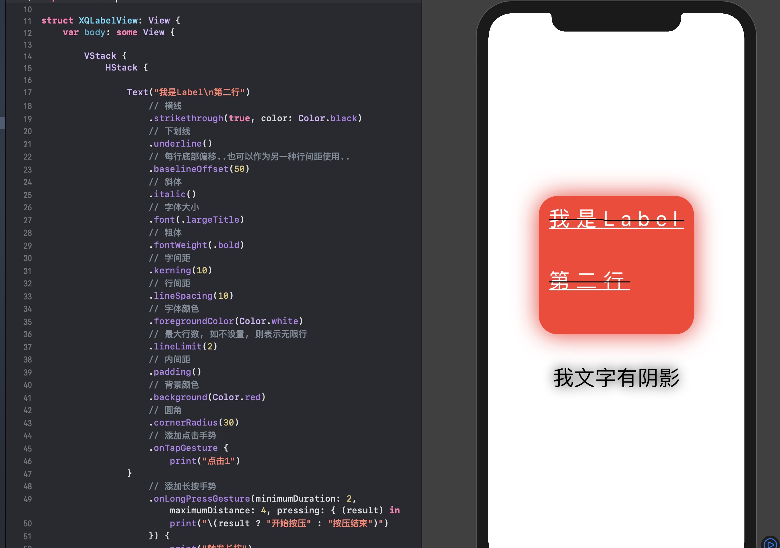 在這里插入圖片描述
