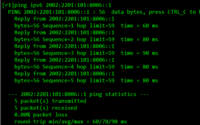 ENSP实现IPV4与IPV6的双栈