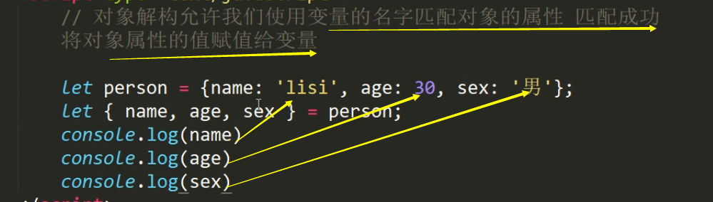 小程序