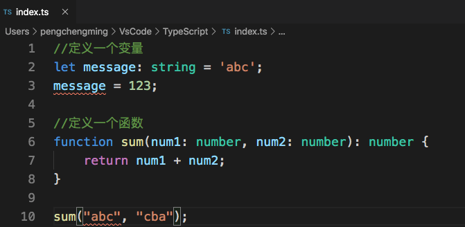 Typescript开发 一 环境搭建 Benjamin的博客 Csdn博客 Typescript环境搭建