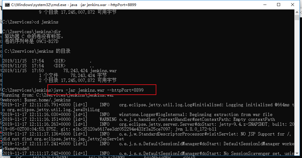 jenkins初次使用,执行测试用例_jenkins指定测试用例-CSDN博客