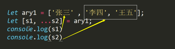 小程序