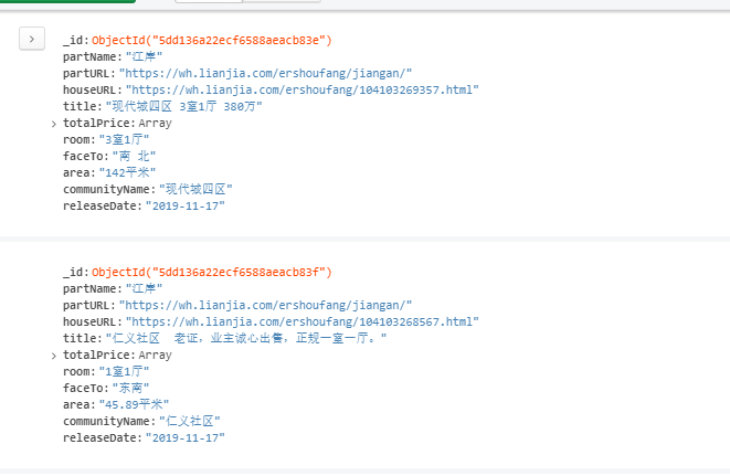 Python爬虫攻略(3)链家网爬虫 Selenium+Requests多线程