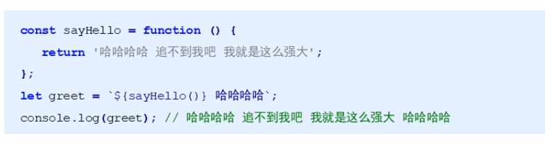 小程序
