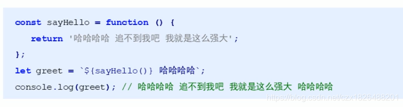 小程序