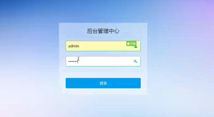 在这里插入图片描述