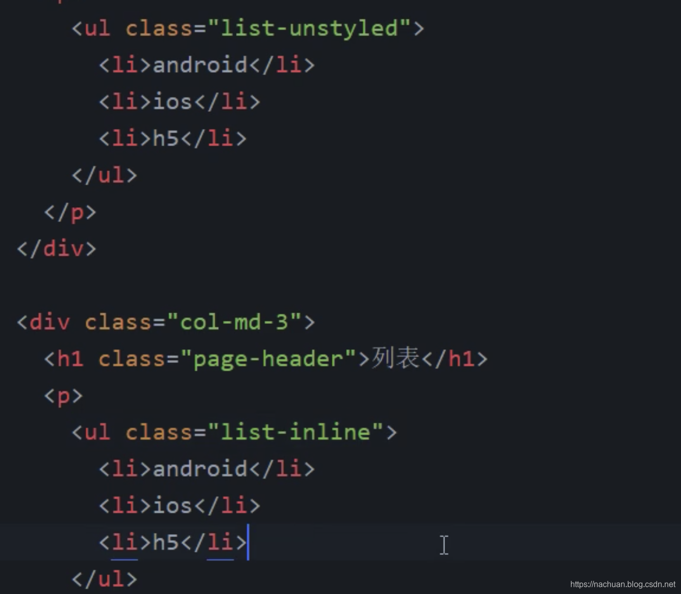 bootstrap入门_getbootstrap-CSDN博客