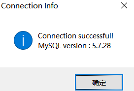 SQLyog远程登录mysql