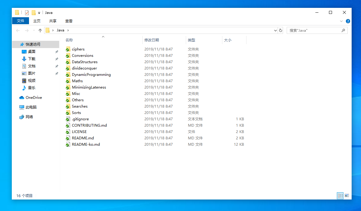 watermark,type_ZmFuZ3poZW5naGVpdGk,shadow_10,text_aHR0cHM6Ly9ibG9nLmNzZG4ubmV0L3dlaXhpbl80MzY4NzMxNA==,size_16,color_FFFFFF,t_70