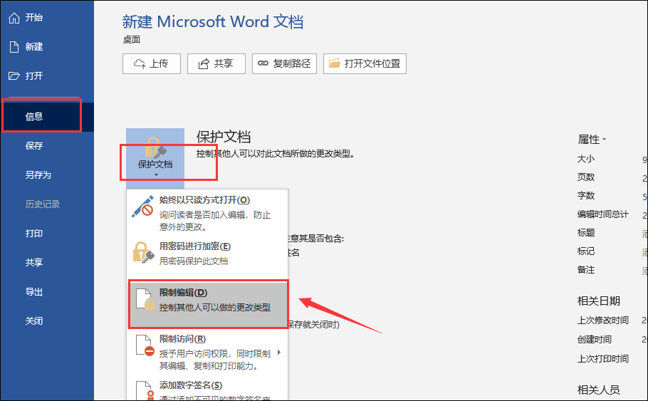 watermark,type_ZmFuZ3poZW5naGVpdGk,shadow_10,text_aHR0cHM6Ly9ibG9nLmNzZG4ubmV0L2h1ZHVuc2l4c2l4,size_16,color_FFFFFF,t_70