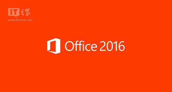 自定义office16安装组件 同时安装word Excel Powerpoint Visio Booksyhay的专栏 Csdn博客