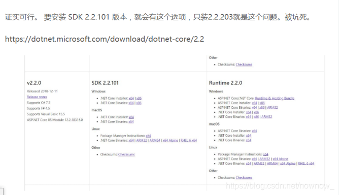 Mission Planner Example Code Mission planner编译及环境搭建_mission planner1.3.68-CSDN博客