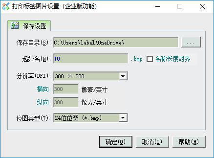 watermark,type_ZmFuZ3poZW5naGVpdGk,shadow_10,text_aHR0cHM6Ly9ibG9nLmNzZG4ubmV0L3dlaXhpbl80NTA0MDIyOQ==,size_16,color_FFFFFF,t_70