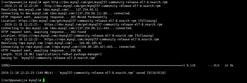 下载mysql数据包