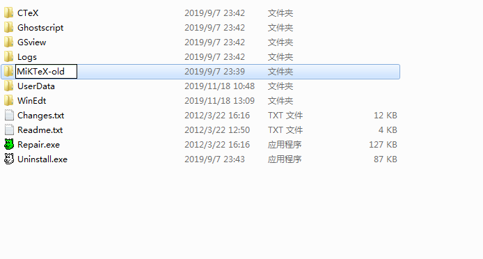 Winedit 找不到包错误解决方法