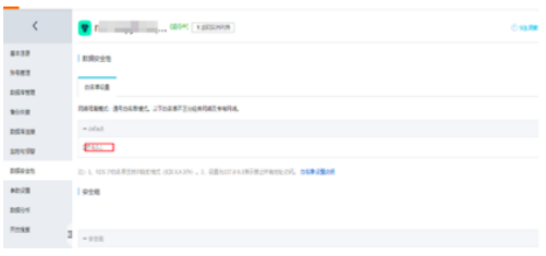 watermark,type_ZmFuZ3poZW5naGVpdGk,shadow_10,text_aHR0cHM6Ly9ibG9nLmNzZG4ubmV0L3dlaXhpbl80Mzk3MDg5MA==,size_16,color_FFFFFF,t_70