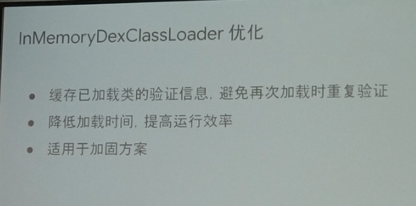 Android Q（Android 10 API 29）新特性及适配指南_android.lq-CSDN博客